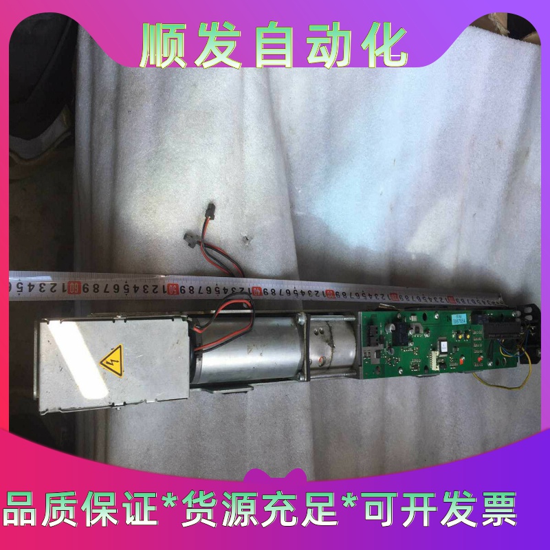 M406D-0C101-0000-0--议价商品