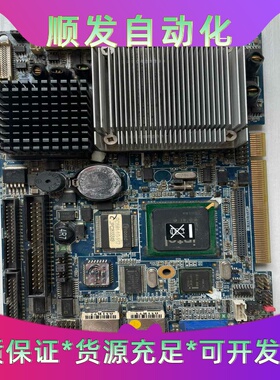 沙迪克原装拆机主板PCL561-1G-512，功能包好无修一议价商品