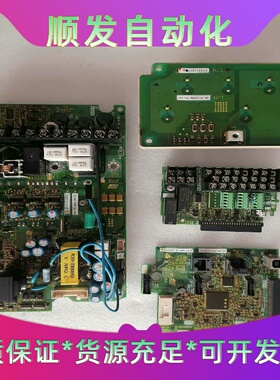 安川变频器CIMR-AB4A0009FBA(3.7KW/3--议价商品