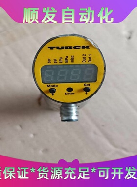 TURCK图尔克流量传感器PS025V-609-LI2UPN--议价商品