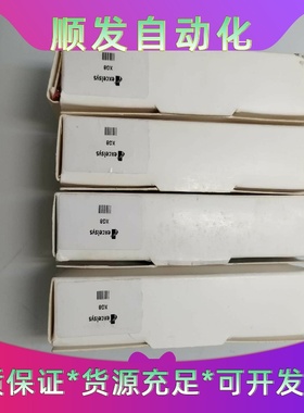 excelsys 电源模块--议价商品