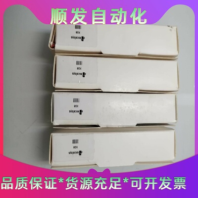 excelsys 电源模块--议价商品