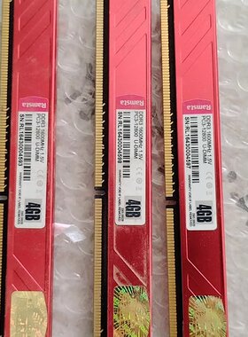 （瑞势Ramsta DDR3 4G 1600内存条三条DDR--议价商品