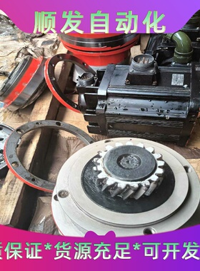 160行星减速机GPL160-25--议价商品