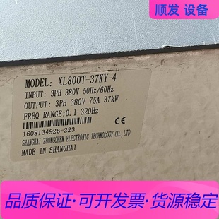 AVAYA SPPOE POE供电模块 700一议价商品 亚美亚