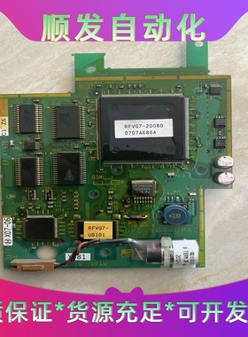 富士变频器PG卡OPC-VG7-UPAC实物拍摄成色--议价商品