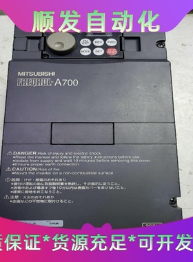 三菱变频器2.2KWFR-A720-2.2K原装拆机，已--议价商品