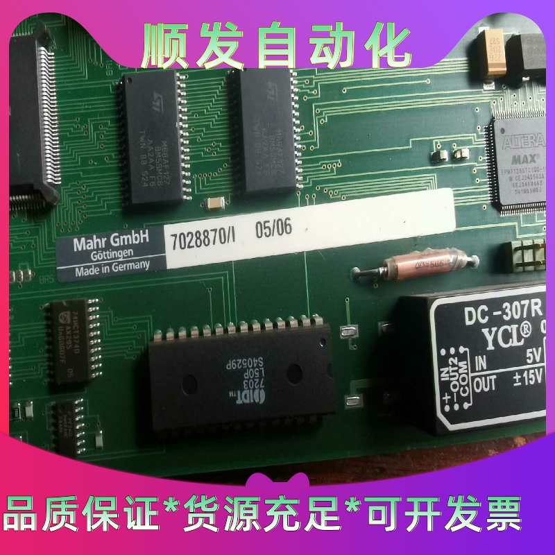 VW3A46135 VW3A46136 VW3A46138--议价商品