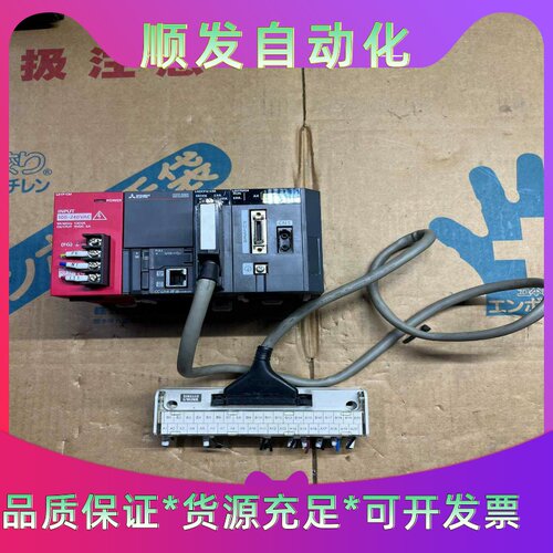 三菱L02CPU(22年）+LD77MS4（20年）--议价商品