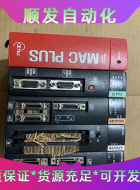 MACP_CPXBMACP_MOPB02MACP_IOX--议价商品