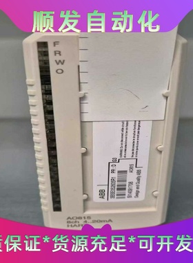 ABBAO8153BSE052605R1工程余货原装--议价商品
