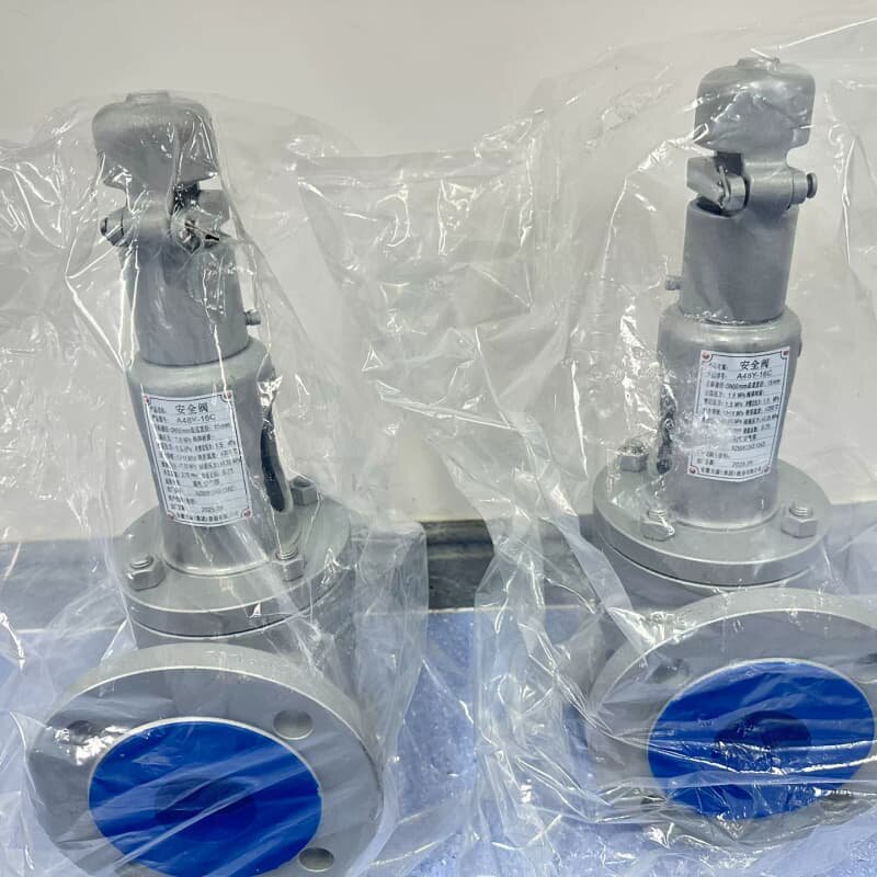 安徽天康安全阀,全新正品,型号A48Y-16C,DN50规格--议价商品