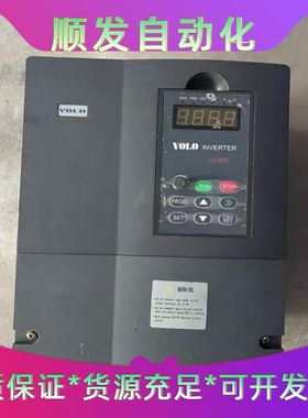 上海沃陆变频器VL600T0110G/0150P一台台11/--议价商品