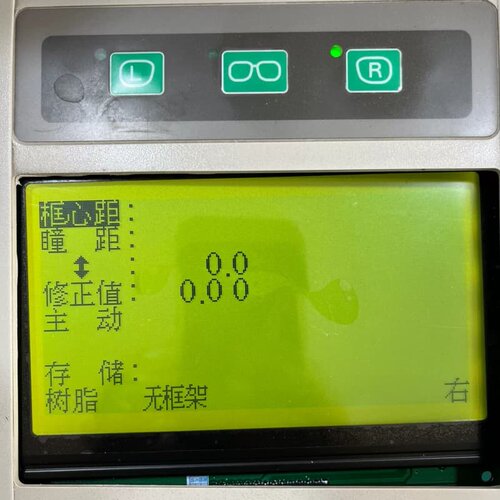 显示器件尼德克LE9000.全新屏幕--议价商品