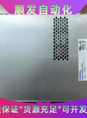 COSELPBA1000F-3R3，未用过，无包装，宝贝实--议价商品