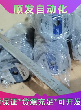 鸣志57步进电机，AM23HSA4B0-03--议价商品