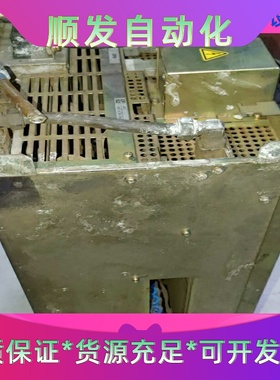 阿斯卡asco电磁阀NFET8327B102。全新两台，实物一议价商品