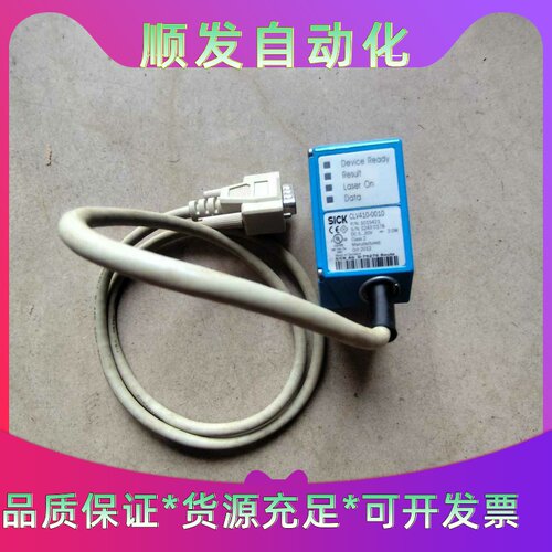 SICK西克CLV410-0010工业条码扫瞄器全新无包--议价商品