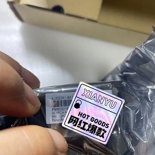 艾默生 VE4003S2B6 kj3223x1-ba1--议价商品