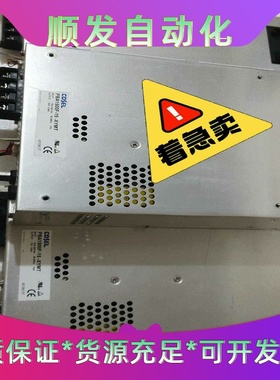 班美萝日本科索开关电源COSELPBA1500F-15－XYMT--议价商品