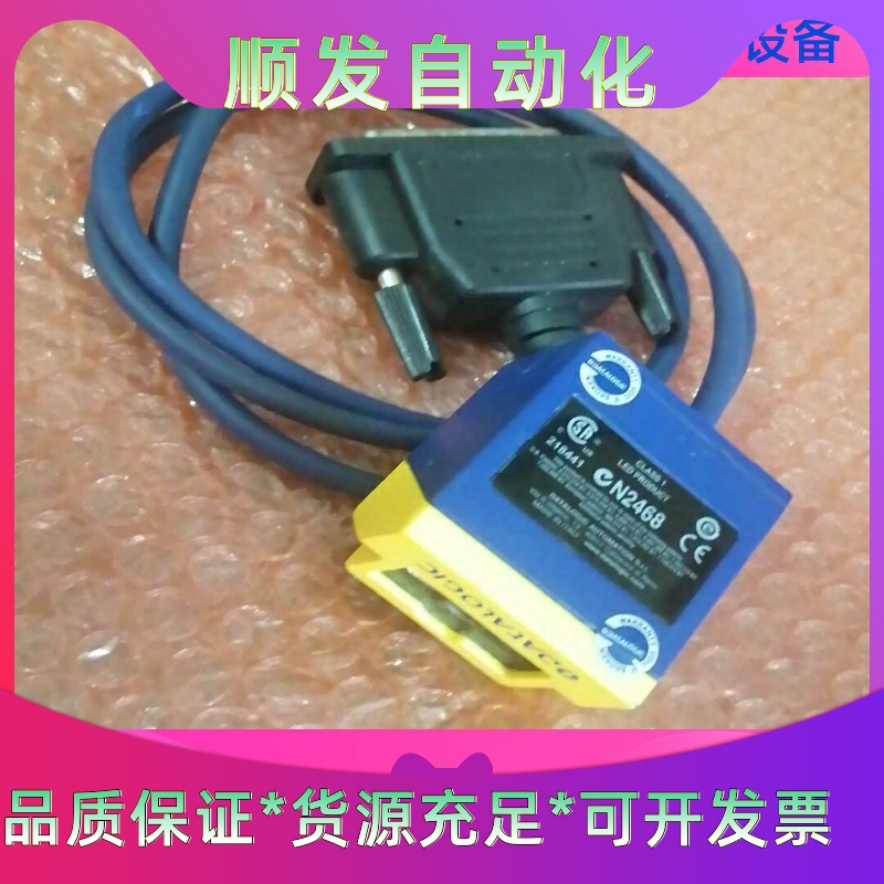 康耐视IS5100-10相机一议价商品