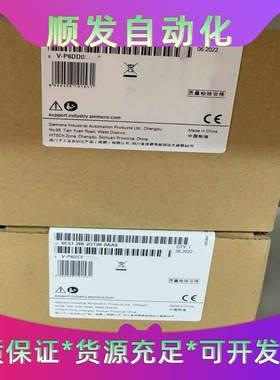 西门子模块6ES7288-2DT08-0AA0全新正品大--议价商品