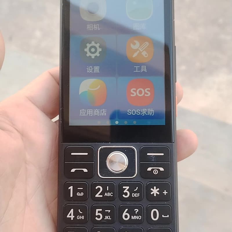 酷派金世纪Y60 5G 3+32 .cp23nv3.外屏幕--议价商品