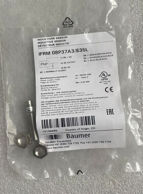 IFRM 08P37A3/S35L堡盟Baumer传感器 I--议价商品