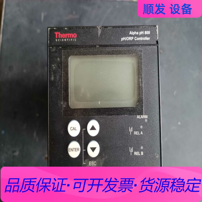 Thermo Alpha pH800 TSPHCTP0802一议价商品