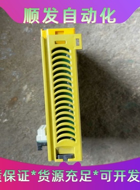 OGURA CLUTCH离合器 AMP 10 实物拍摄 拆机--议价商品