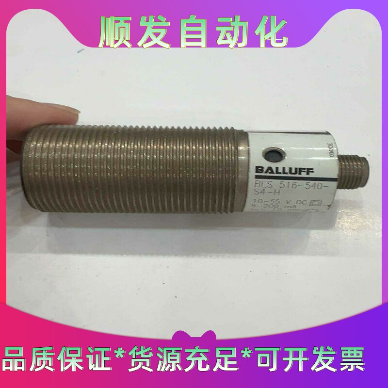 适配新老经典宝来朗逸高尔夫4引擎机脚胶元宝梁机脚垫胶支架右--