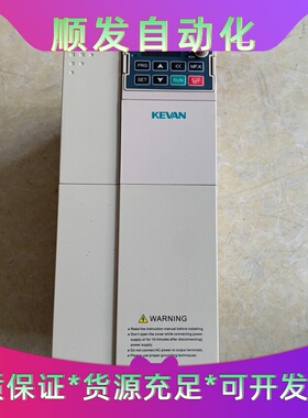 拆机国产变频器KV600-T3-011G/015P-B，成色一议价商品