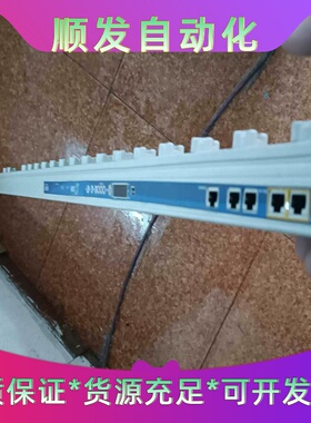 静电消除器韩国SUNJESIB4，要那个是，说那个--议价商品