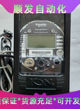 施耐德全新库存ION8600--议价商品