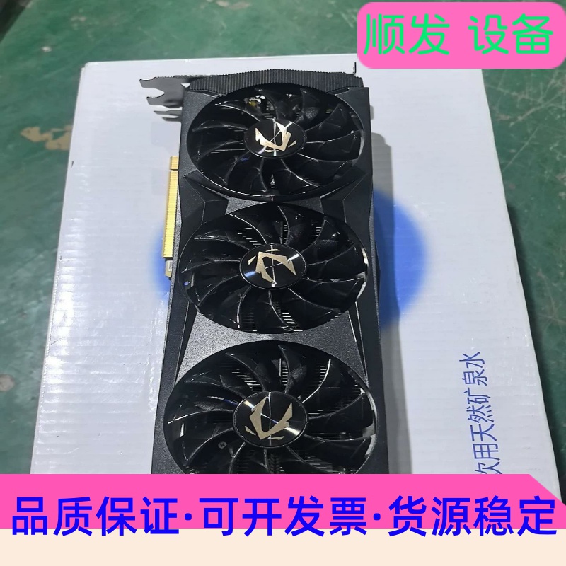 索泰zotac rtx2080ti 11GB GDDR6显卡--议价商品