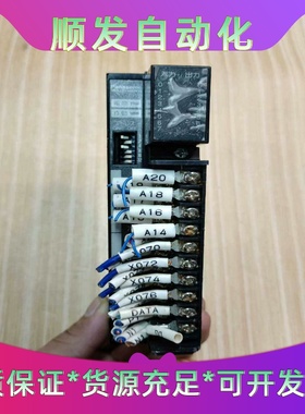 松下DH70568K输入输出终端单元，日本原装，外观有使用痕--议价商