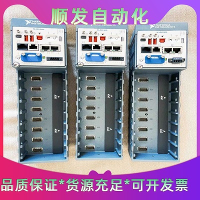 NIcRIO-9035现货三台，需要的可以直接拍--议价商品
