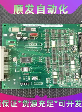 ASM驱动控制系统板03-21135 REV P--议价商品