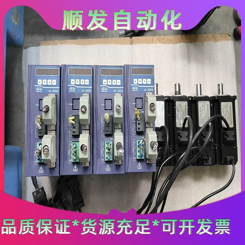 HBDB04NK0      驱动器200元/台--议价商品