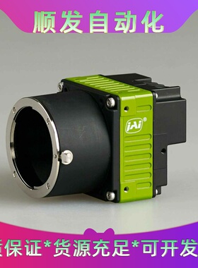 JAI SP-20000M-PMCL 单色工业相机 2000一议价商品