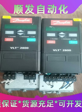 丹佛斯变频器VLT2815PT4B20SBR0DBF00A0--议价商品