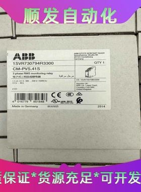 ABB CM-PVS.41S 10102318 1SVR73--议价商品