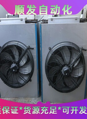 施乐百FE080/FN080,施乐百fn071/fe071艾一议价商品