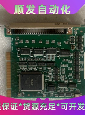 日本interfacePCI-2430C数据采集DAQ--议价商品