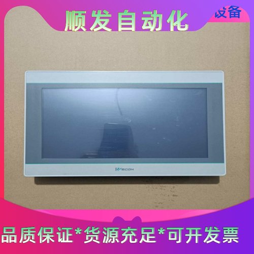 维控10寸触摸屏，型号PI3102i，成色95新，装机无忧，一议价