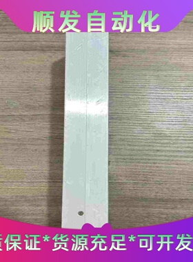 美国罗克韦尔AB1771-IMD/BB015张--议价商品