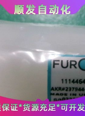 FURON  PVDF气缸AKR# 237944-001一议价商品