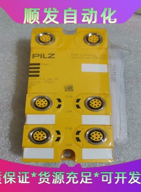 Pilz 773613皮尔磁全新集线器模块 PDP67 F一议价商品