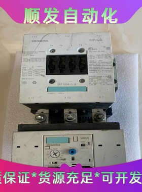 西门子接触器3RT1054-1AV36二手拆机实物拍摄包邮包一议价商品