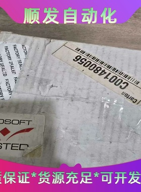 prosoftmvi94-adm工程余货原装成色好欢--议价商品